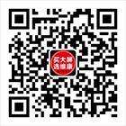 山東金光集團(tuán)